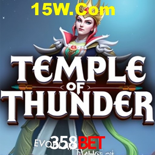 Exclusive Offers 358bet